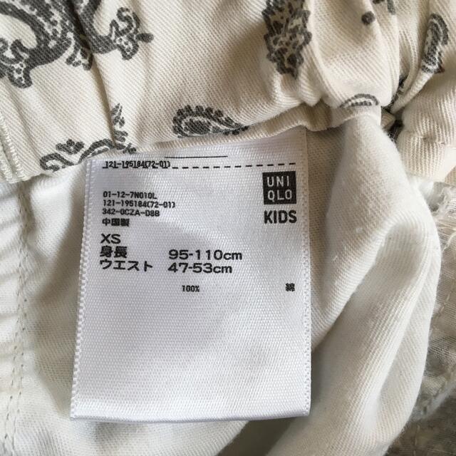 UNIQLO(ユニクロ)のユニクロ　ハーフパンツ  100 XS キッズ/ベビー/マタニティのキッズ服男の子用(90cm~)(パンツ/スパッツ)の商品写真