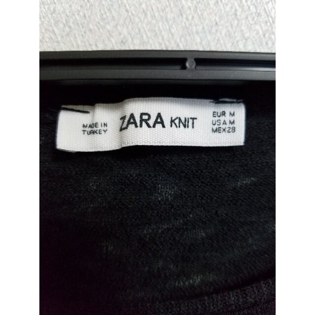 ZARA(ザラ)のZARA　カットソー レディースのトップス(カットソー(長袖/七分))の商品写真