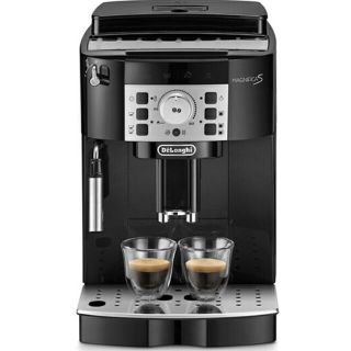 デロンギ(DeLonghi)の【新品未開封】デロンギ マグニフィカS 全自動コーヒーマシン(エスプレッソマシン)