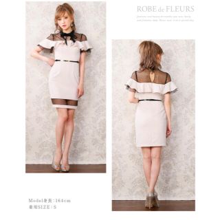 アンディ(Andy)のRobe de FLEURS♡ドットチュール×リボンフリルタイトミニドレス(ナイトドレス)