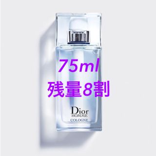 ディオール(Dior)のDior ディオール　オム　コロン　香水　75ml(ユニセックス)