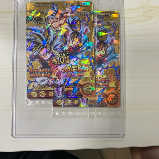 ドラゴンボール - わっしー様スーパードラゴンボールヒーローズ 10周年