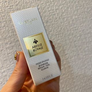 ゲラン(GUERLAIN)の新品未開封☆ゲラン(美容液)