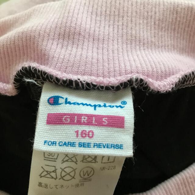 Champion(チャンピオン)のチャンピオン　スカート キッズ/ベビー/マタニティのキッズ服女の子用(90cm~)(スカート)の商品写真