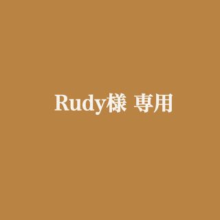 ザラ(ZARA)のRudy様　専用ページ(ロングワンピース/マキシワンピース)