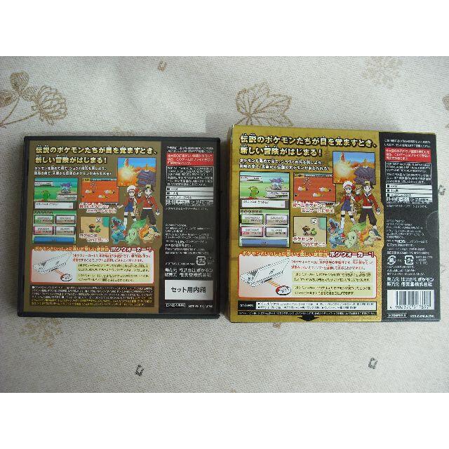 【美品】NINTENDO DS『ポケットモンスター ハートゴールド』 エンタメ/ホビーのゲームソフト/ゲーム機本体(携帯用ゲームソフト)の商品写真