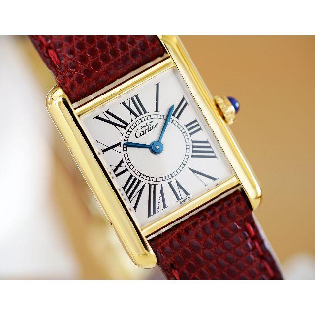 美品 カルティエ マスト タンク オパラン SM Cartier