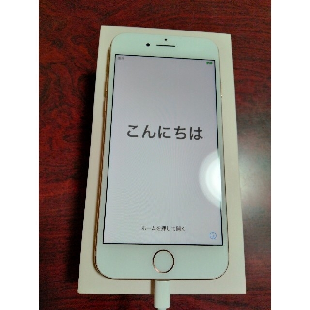 美品！値下げ！iPhone 8 ゴールド64GB SIMフリー