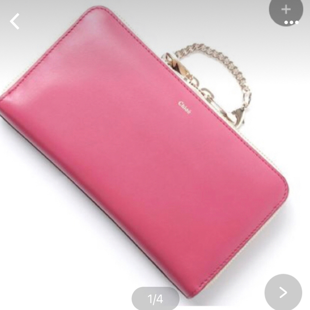 Chloe(クロエ)のChloe  クロエ　長財布　ベイリー レディースのファッション小物(財布)の商品写真