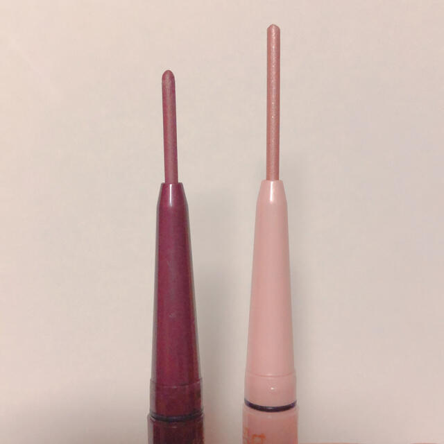 Cezanne セザンヌ化粧品 セザンヌ ジェルアイライナー ピンクベージュ バーガンディーの通販 By ゆに S Shop セザンヌケショウヒンならラクマ Cezanne セザンヌ化粧品 セザンヌ ジェルアイライナー ピンクベージュ バーガンディーの通販 By ゆに S Shop セザンヌケショウヒンならラクマ