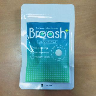 ブレッシュ　Breash プラス(口臭防止/エチケット用品)