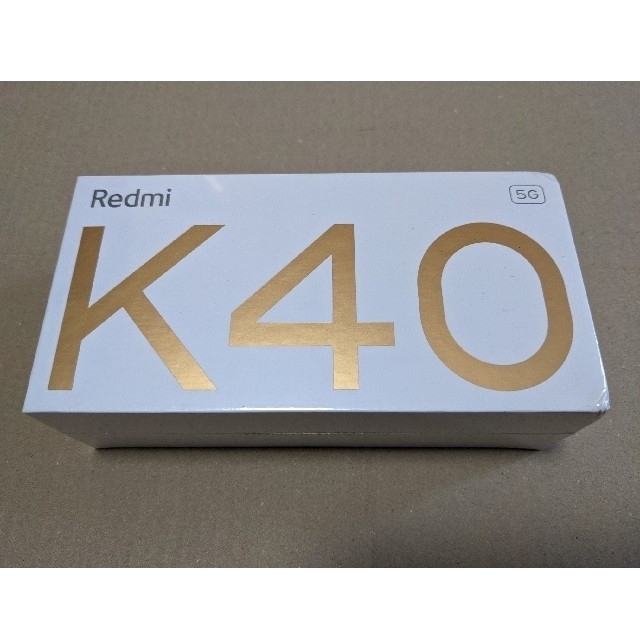 新品未開封 xiaomi redmi K40 5G 8/128 ブラック