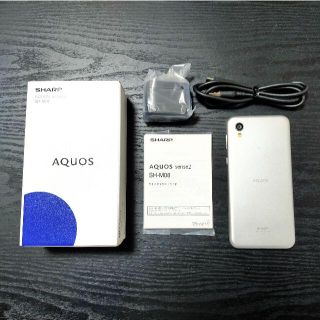 シャープ(SHARP)の【中古美品】SHARP AQUOS sense2 SH-M08 ホワイトシルバー(スマートフォン本体)