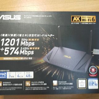 エイスース(ASUS)のASUS 無線LANルーター RT-AX56U(PC周辺機器)