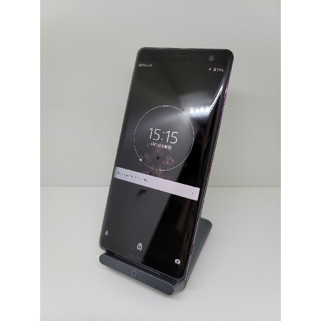 Xperia XZ3 801SO ジャンク