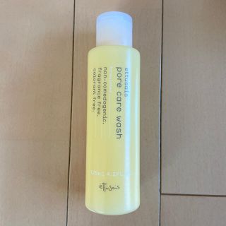 エテュセ(ettusais)のettusais pore care wash 125ml(洗顔料)