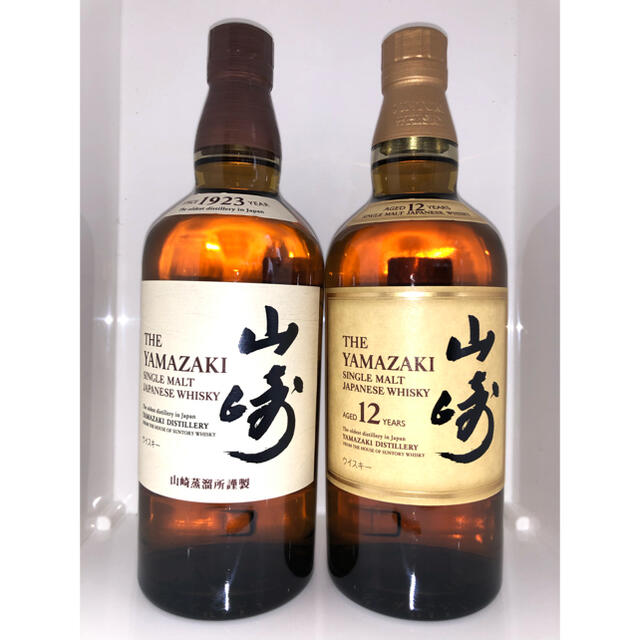 サントリー  山崎12年 山崎NV 2本セット