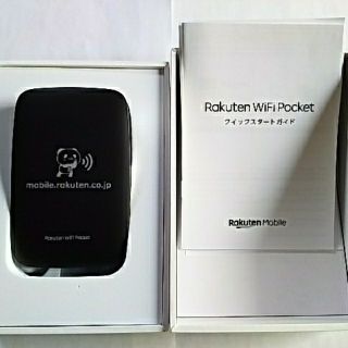 ラクテン(Rakuten)の楽天モバイル Rakuten wi-Fi Pocket Black(その他)