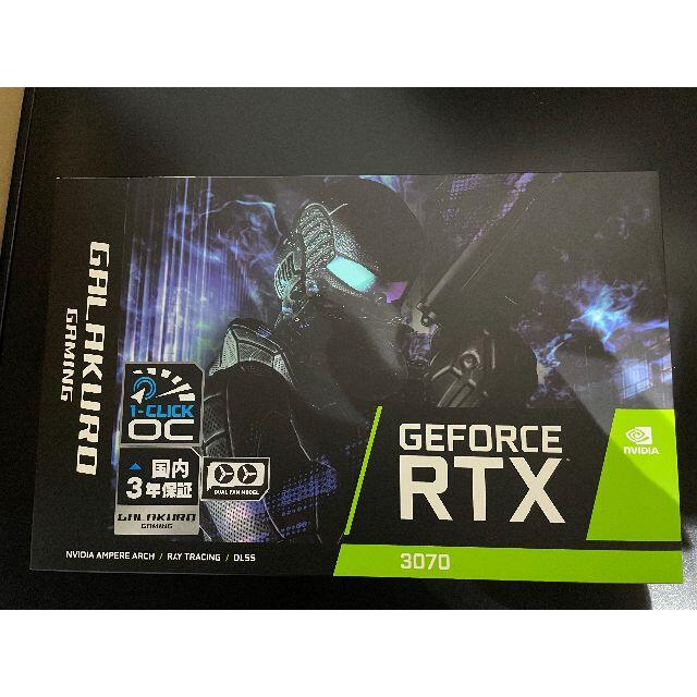 注目ショップ・ブランドのギフト GALAKURO PCパーツ GEFORCE 3070 RTX ...