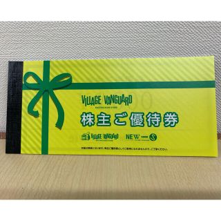 ヴィレッジバンガード 株主優待券12,000円分(ショッピング)