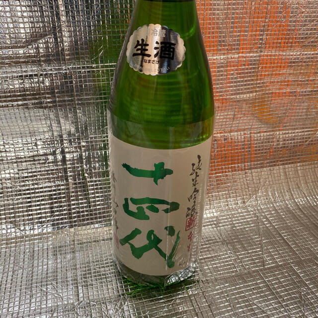 十四代　角新　純米吟醸　山田錦　生酒　1800ml　2021.02詰め