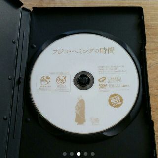 フジコ・ヘミングの時間 DVD