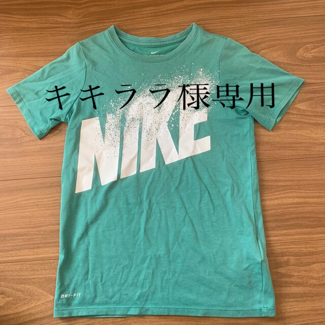 NIKE(ナイキ)のキキララ様専用　NIKE キッズ Tシャツ　2点セット キッズ/ベビー/マタニティのキッズ服男の子用(90cm~)(Tシャツ/カットソー)の商品写真