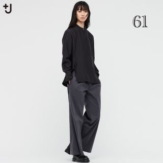 ユニクロ(UNIQLO)のUNIQLO ワイドパンツ(スラックス)