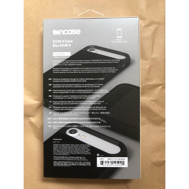 Incase(インケース)のIncase iphone 7&8&se icon 2 case レザー調　黒 スマホ/家電/カメラのスマホアクセサリー(iPhoneケース)の商品写真