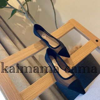 ザラ(ZARA)のkaimama様専用☆【美品】ZARA フラットシューズ ブラック36(バレエシューズ)