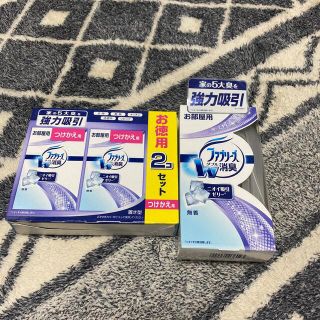 ピーアンドジー(P&G)の値下げ！ファブリーズダブル消臭お部屋用●本体(消臭剤入り)と付け替え2個セットで(日用品/生活雑貨)