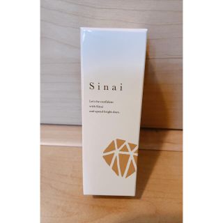 Sinai デオドラントジェルW(制汗/デオドラント剤)