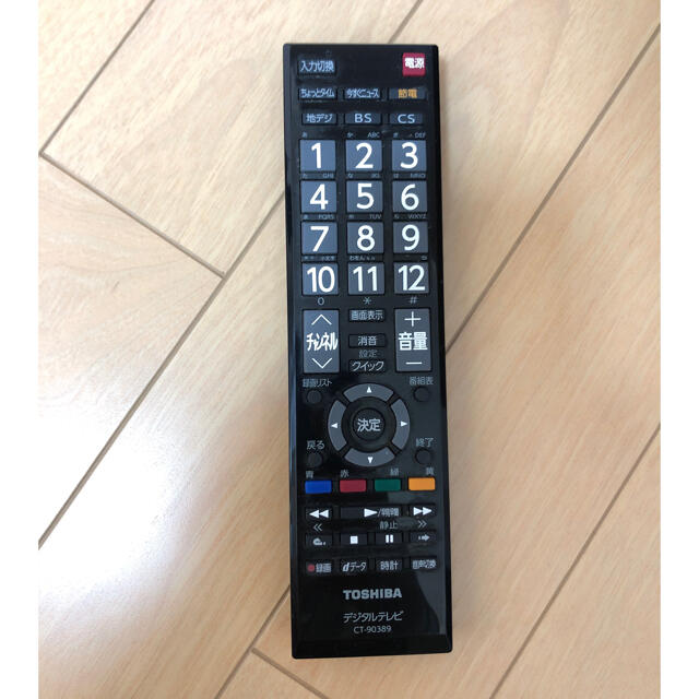 東芝(トウシバ)の東芝　32型テレビ 32BC3 スマホ/家電/カメラのテレビ/映像機器(テレビ)の商品写真