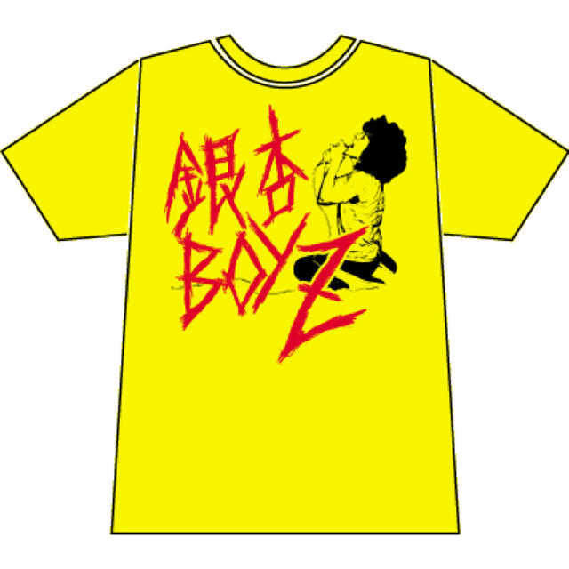 Anvil(アンビル)の【銀杏BOYZ 峯田T】 エンタメ/ホビーのタレントグッズ(ミュージシャン)の商品写真