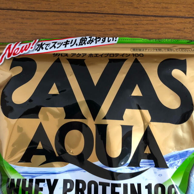 SAVAS(ザバス)のSAVAS AQUA WHEY PROTEIN 100 グレープフルーツ味 食品/飲料/酒の健康食品(プロテイン)の商品写真