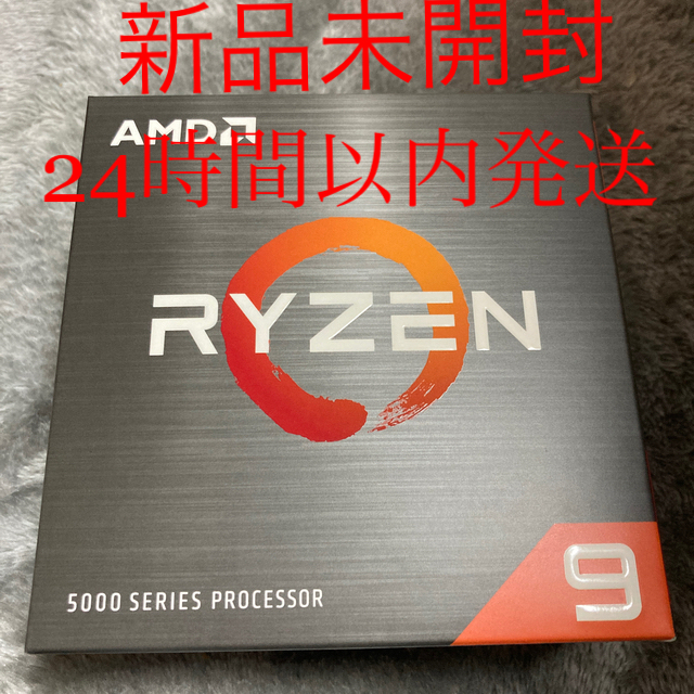 スマホ/家電/カメラAMD Ryzen 9 5900X 国内正規品 新品未開封