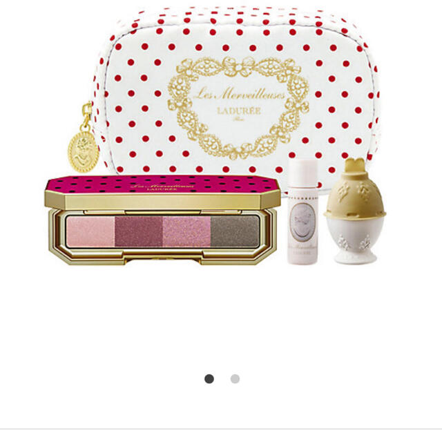 Les Merveilleuses LADUREE 24点セット | www.unimac.az