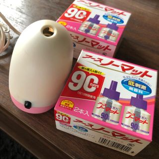 アースセイヤク(アース製薬)のアースノーマット　本体はおまけ　90day2本入り2個(日用品/生活雑貨)