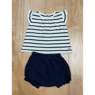 プチバトー(PETIT BATEAU)のプチバトー  マリニエール  セットアップ 18M(ワンピース)