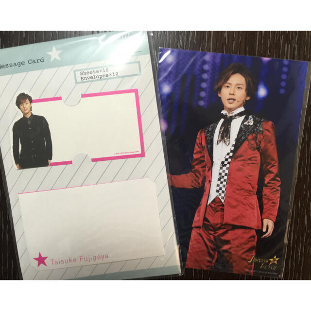 Kis-My-Ft2(キスマイフットツー)のパンフレットセット エンタメ/ホビーのタレントグッズ(アイドルグッズ)の商品写真