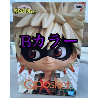 バンプレスト(BANPRESTO)の僕のヒーローアカデミア　爆豪　勝己　Qposket Bカラー　フィギュア(アニメ/ゲーム)