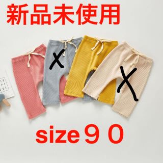 リブパンツ　新品未使用　size90 在庫限り！(パンツ/スパッツ)