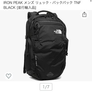 ザノースフェイス(THE NORTH FACE)のTHE NORTH FACE  バックパック(リュック/バックパック)