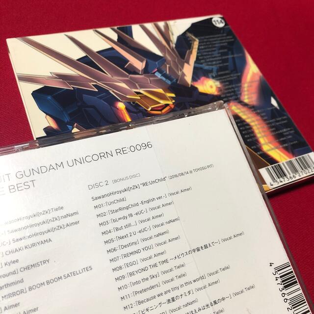 機動戦士ガンダムユニコーン RE:0096 COMPLETE BESTの通販 by 機動戦士ガンダムユニコーン RE:0096 COMPLETE BESTの通販 by