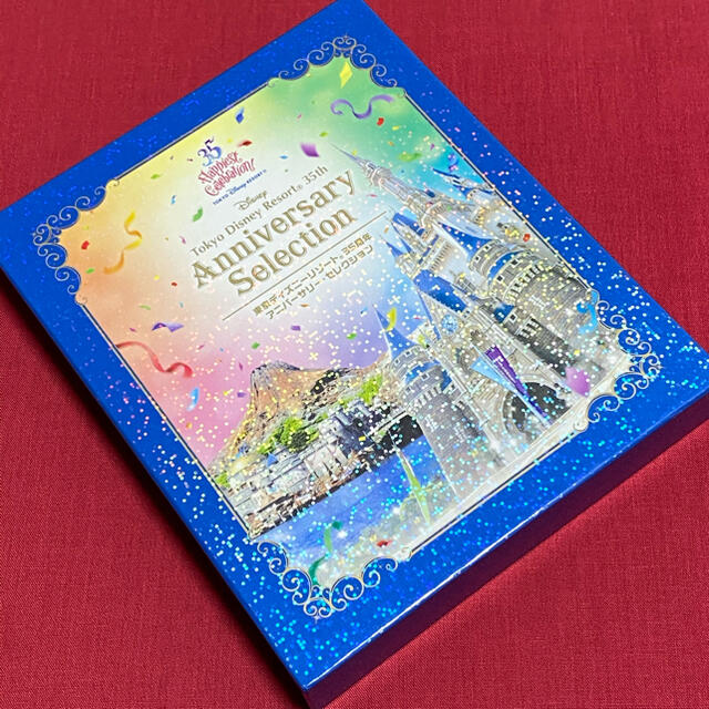 【送料無料】東京ディズニーリゾート 35周年【Blu-ray-BOX】