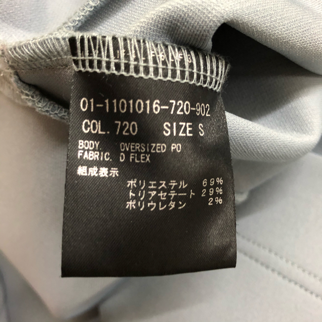 おまとめ　Theory 21SS ウォッシャブル プルオーバー 8