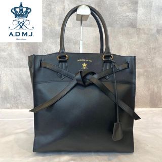 エーディーエムジェイ(A.D.M.J.)の【美品】希少 ADMJ エーディーエムジェー コンクルージョン トートバッグ 黒(トートバッグ)