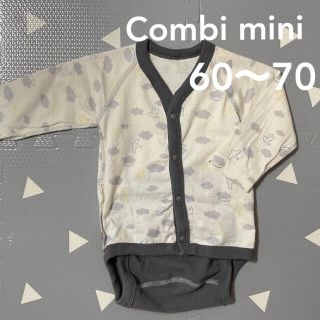 コンビミニ(Combi mini)の☆ほぼ未使用☆コンビミニ鳥と雲柄ラップコンパクト(ロンパース)