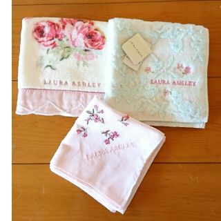 ローラアシュレイ(LAURA ASHLEY)のローラアシュレイハンカチ3点セット(ハンカチ)