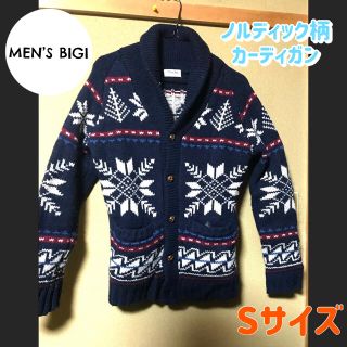 メンズビギ(MEN'S BIGI)のニットカーディガン(カーディガン)